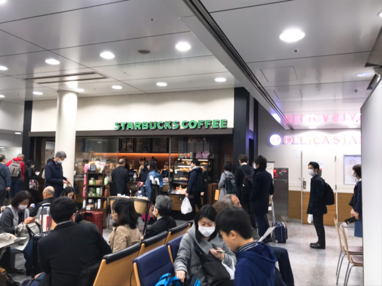 スターバックス 東京駅新幹線 改札内 Wifiカフェ 電源カフェ E Tokyo2020