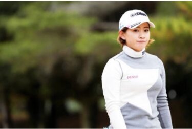 早熟の天才 愛くるしい セクシー美女ゴルファー 永井 花奈