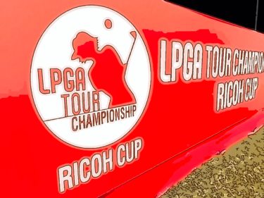 ゴルフの最終戦 渋野日向子と鈴木愛は別組