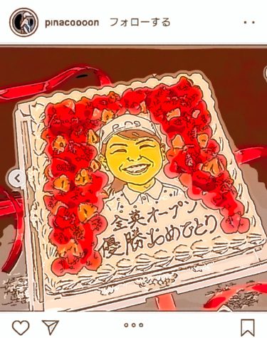渋野日向子　作陽高校同窓会で「どでかい」ケーキをプレゼントされた