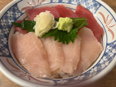 磯丸水産の『まぐろ２色丼【並】』が激安すぎる!!