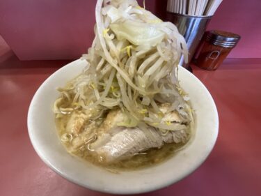 「ラーメン二郎 ひばりヶ丘駅前店」少なめ豚1枚ニンニクアブラ