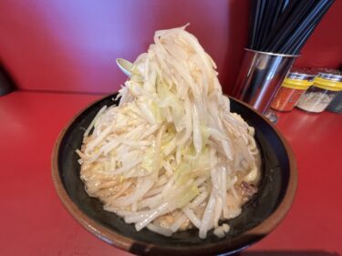 「ラーメン二郎 荻窪店」小 豚1枚野菜ニンニクアブラ電子決済