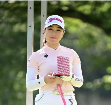 【2020】日本女子ゴルフプロテスト（93期生）合格者一覧