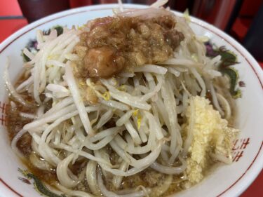 「ラーメン二郎　千葉店」小ラーメン野菜ニンニクあぶら