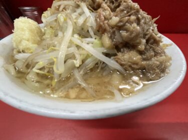 「ラーメン二郎 松戸駅前店」 ラーメン小 ニンニク アブラ
